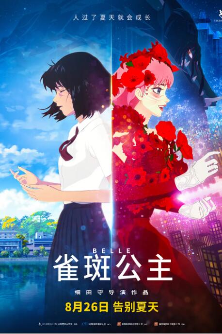 亚洲欧美日韩在线线精品