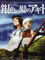亚洲欧美日韩在线线精品